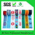 Printed BOPP Packing Tape with Your Own Brand and Logo